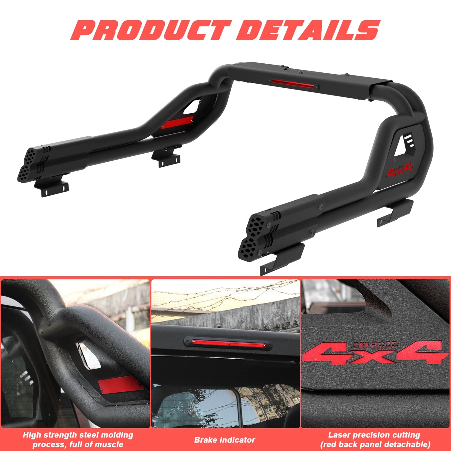 ALTORA Vortex Adjustable Truck Roll Bar